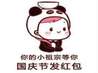 建发广告传媒泗洪有限公司