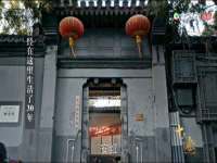 建发广告传媒泗洪有限公司